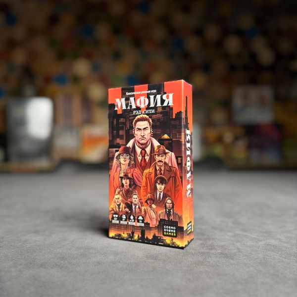 Быстрый обзор Мафия