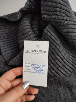 Платье модное 42/44 размер