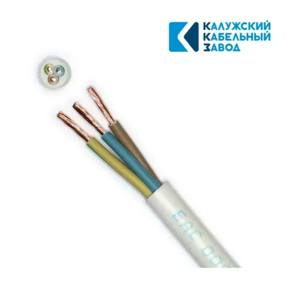 Электрический провод ПВС 3 x 1,5 мм, ККЗ, цвет белый 10 метров