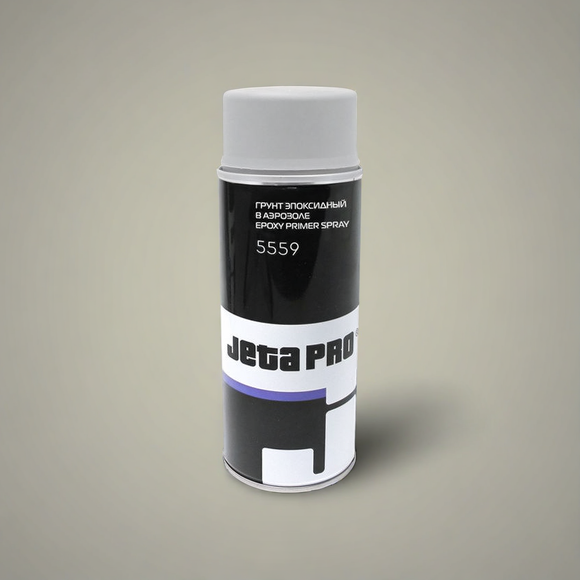 Грунт-изолятор 5559 1К (спрей), эпоксидный.