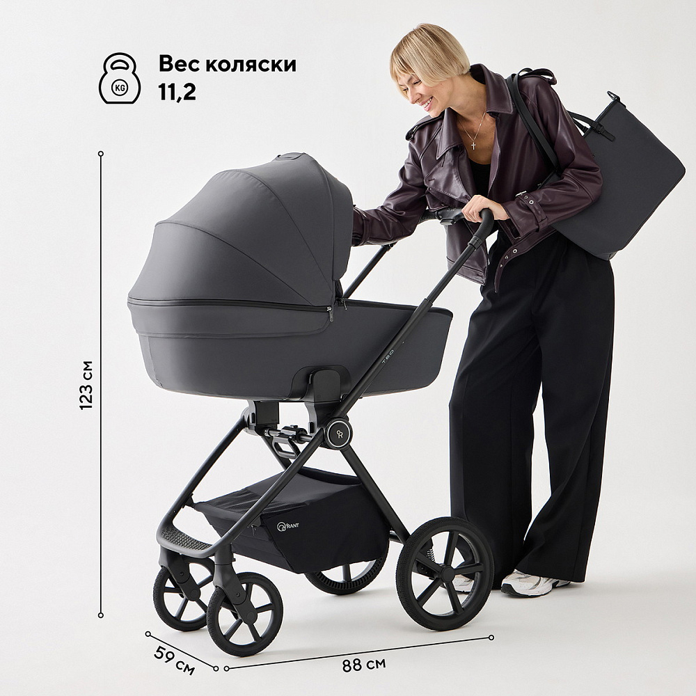 Детская коляска Rant Teo Soft 3 в 1 с автокреслом Miro Black Graphite