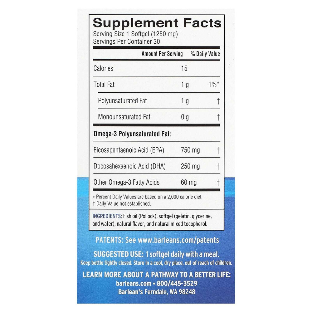 Barlean's, Ideal Omega 3, апельсин, 30 мягких таблеток