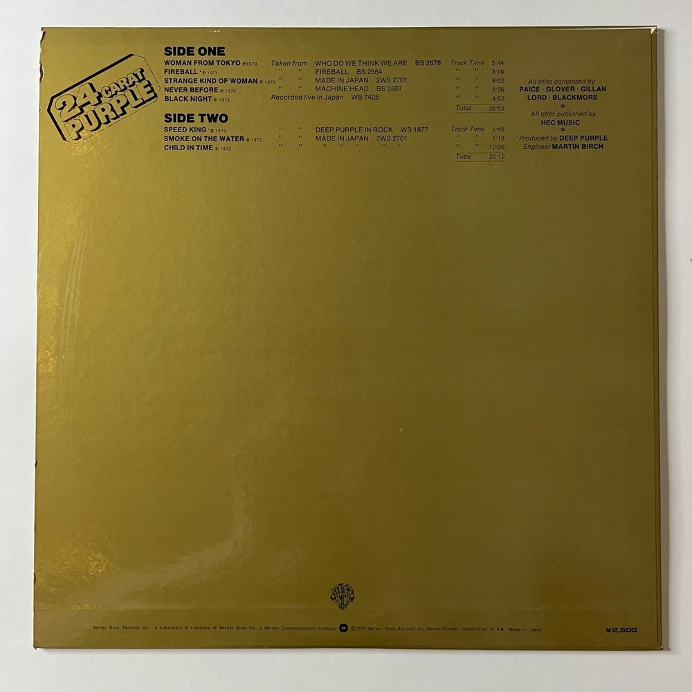 Винтажная виниловая пластинка LP Deep Purple 24 Carat Purple (Japan 1975) (No Obi) Fireball P-10029W
