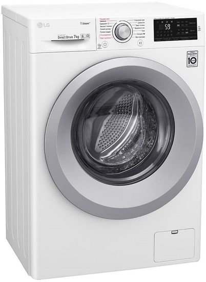 Стиральная машина LG F2J5HY4W