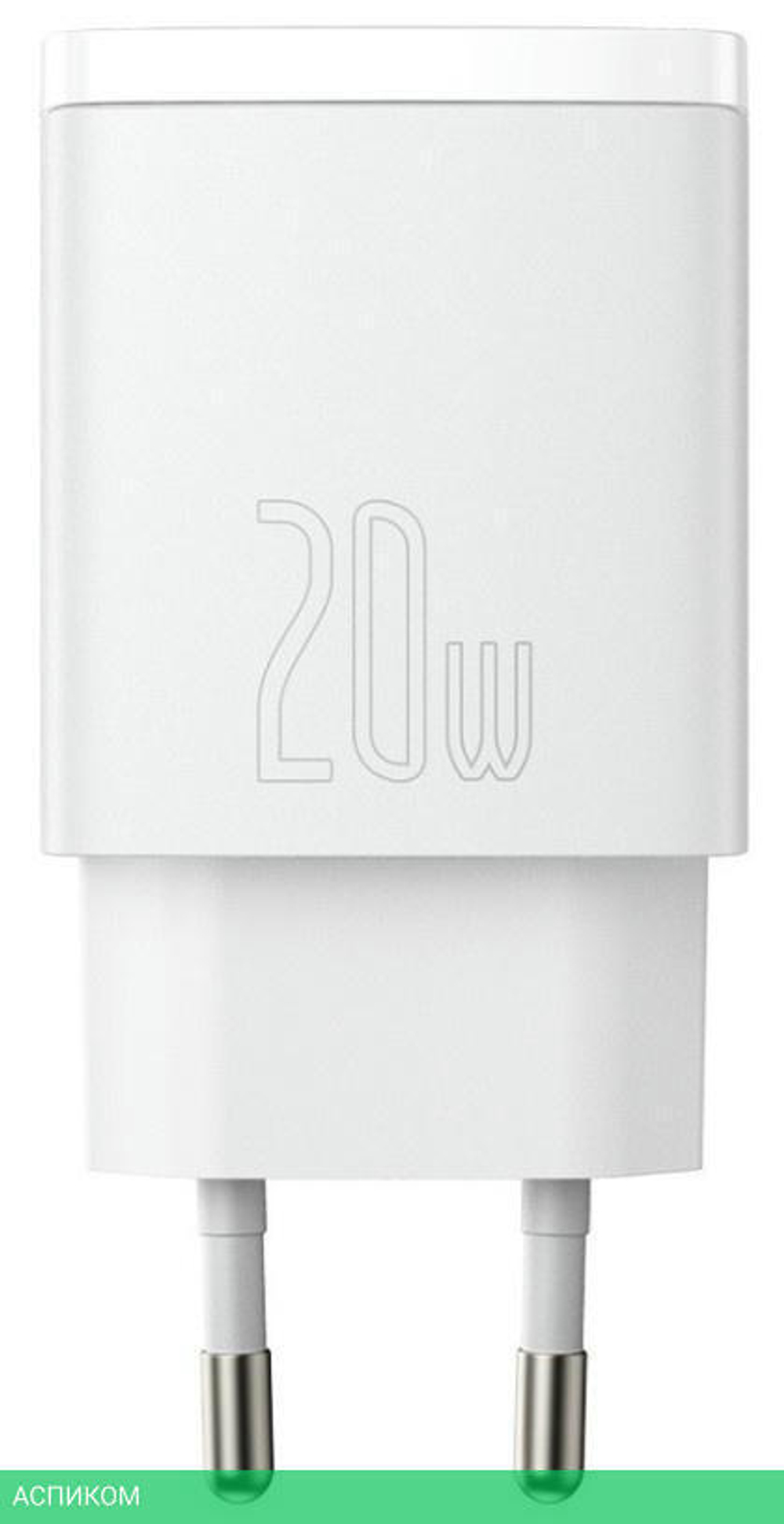 Сетевое зарядное устройство Baseus Compact White (CCXJ-B02)