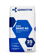 Клей плиточный // керамическая плитка // BASIC 60 // С0 T // ЦЕМЕНТУМ (Holcim) // 25 кг