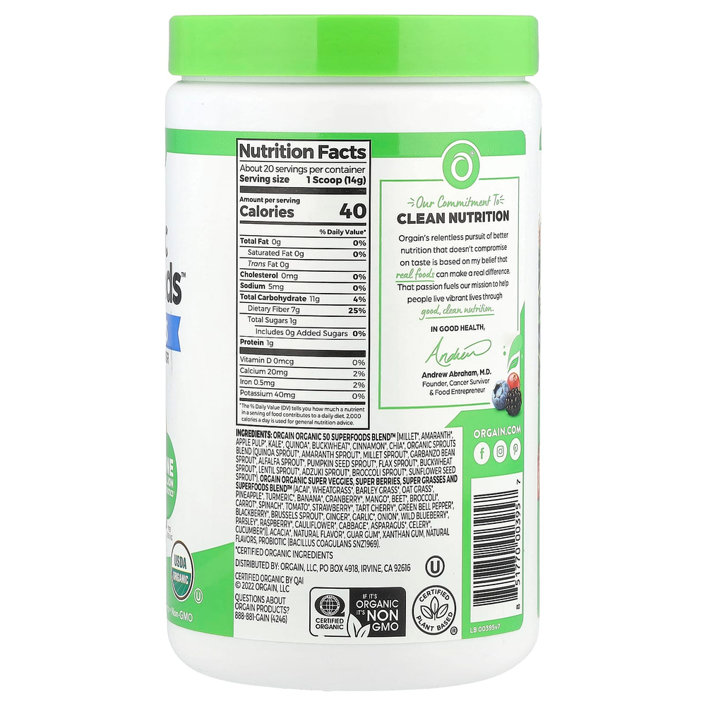 Orgain, Organic Superfoods ™ с пробиотиками, оригинальные, 280 г (9,9 унции)