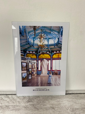 Фотография для интерьера "Железноводск, Пушкинская Галерея"