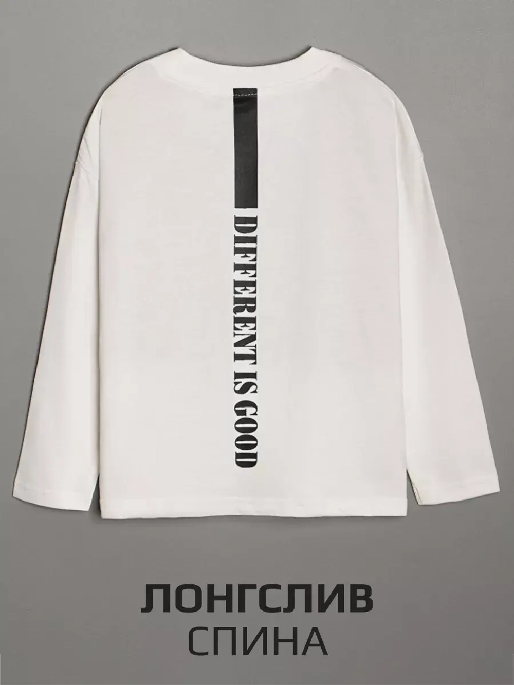 Костюм для мальчика осенний на физкультуру