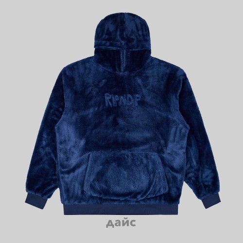 Толстовка мужская Ripndip OG Sherpa Hoodie артикул:RND10203 - купить в магазине Дайс