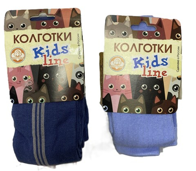 Колготки на мальчика из 80% х/б на рост 110-116 см, цвета в ассортименте