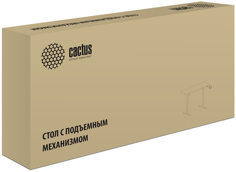 Стол компьютерный Cactus CS-ED-WWT