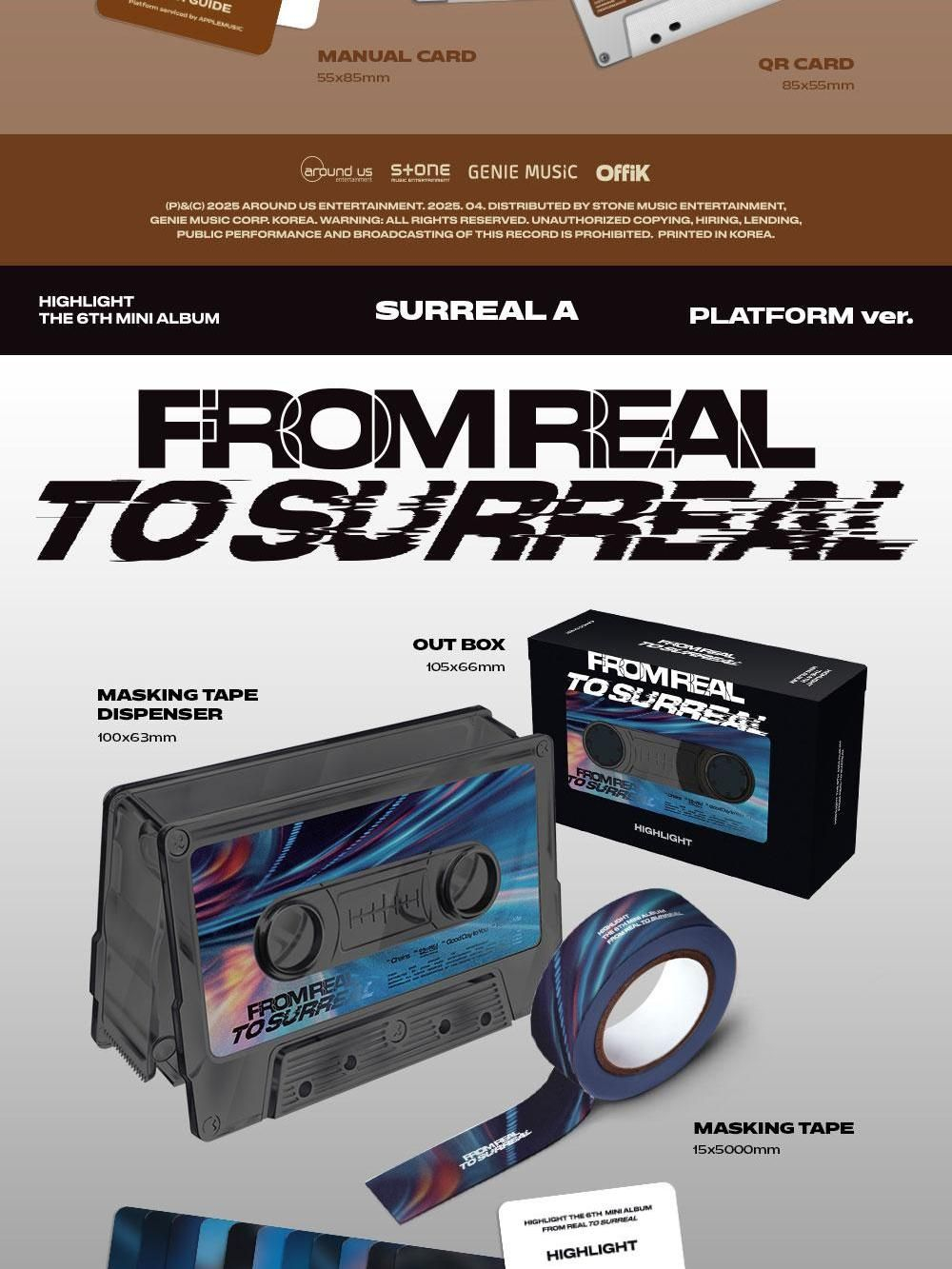 Альбом HIGHLIGHT - FROM REAL TO SURREAL 6th Mini Album PLATFORM RANDOM Version