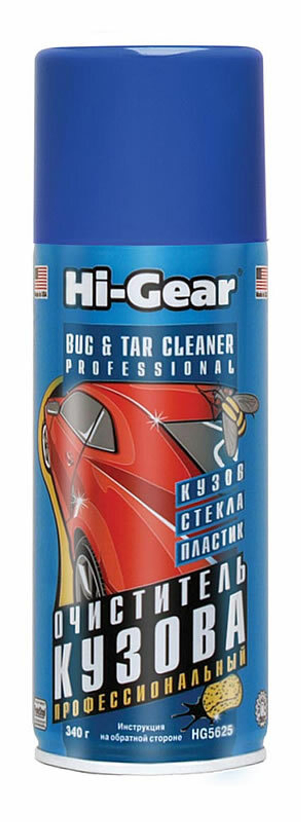 Очиститель кузова, аэрозоль HI-GEAR HG5625