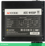 Блок питания Accord ATX ACC-W450P 80 Plus White 450W Black