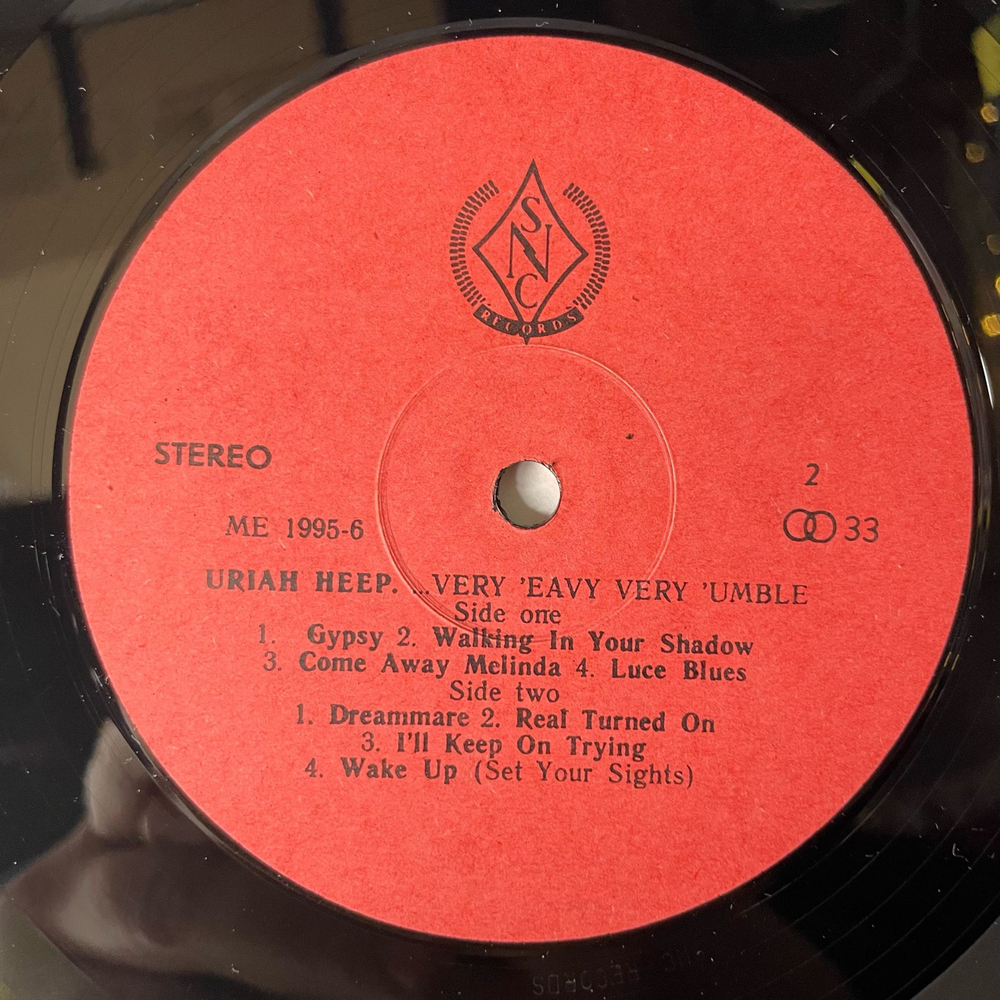 Винтажная виниловая пластинка LP Uriah Heep Very Eavy Very Umble (Россия 1992)