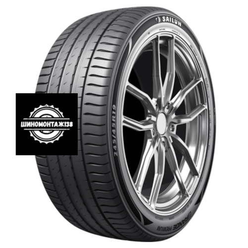 265/45R21 108W Erange Premium EV TL