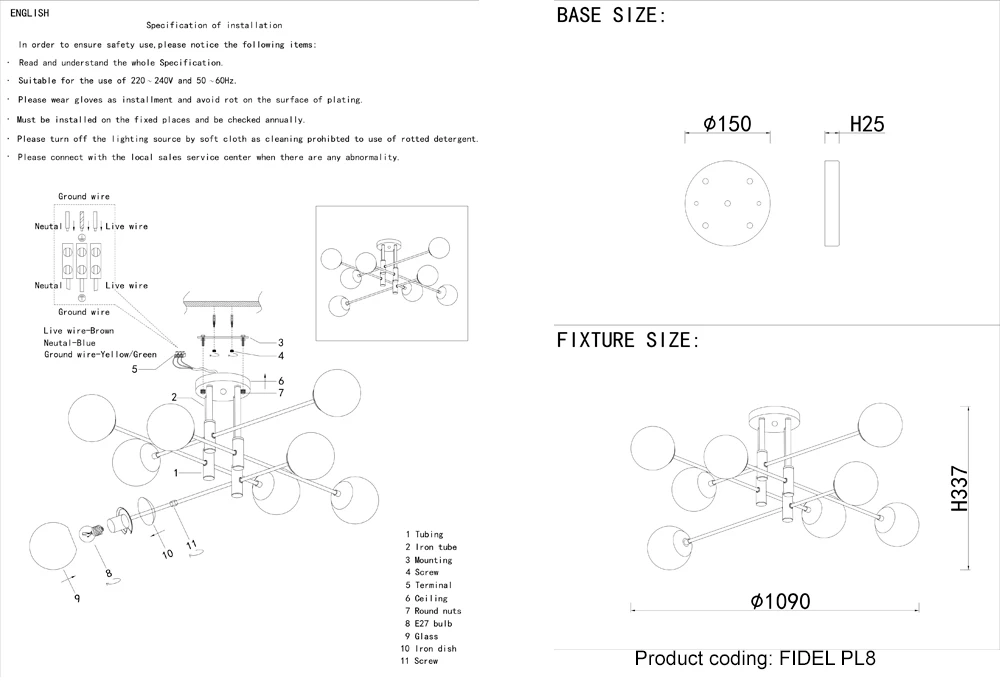 Потолочная люстра Crystal Lux FIDEL FIDEL PL8 BLACK