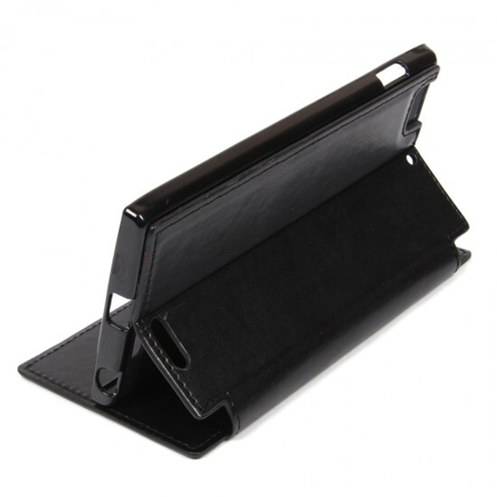 Чехол-книжка с магнитом для Lenovo K900, 007174-2 Золотой