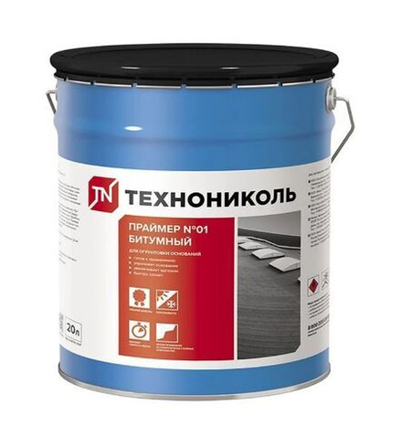 Праймер битумный Технониколь № 01