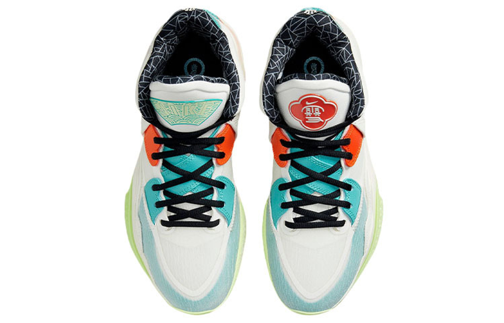 Кроссовки Nike Kyrie 8 Infinity "Cny" 8 Ep