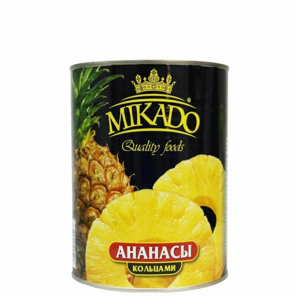 Ананас кольца Mikado 565 гр