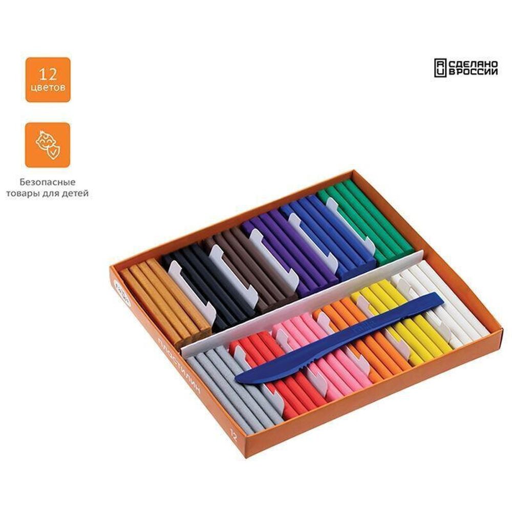 Пластилин классический ГАММА "Оранжевое солнце", 12 цветов, 10 классических + 1 золотой + 1 серебряный, 172 г, стек, 130520206