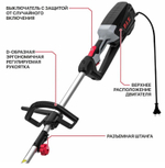 Триммер эл. PTR1250-EL (1600Вт, 6800об/мин, скаш. 420 мм,  нап.ремень, разъем. штанга, нож+леска)