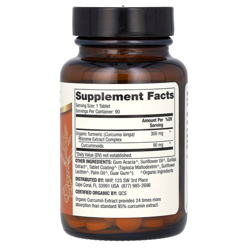 Dr. Mercola, Органический экстракт куркумина, 90 таблеток