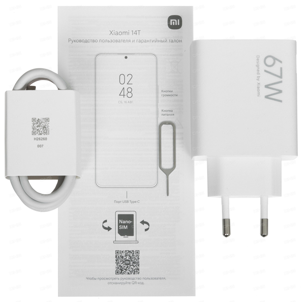Xiaomi 14T