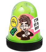 Игрушка для детей ТМ «Slime» лимонный, 130г. Влад А4