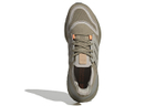 Кроссовки Adidas Rocket Boost
