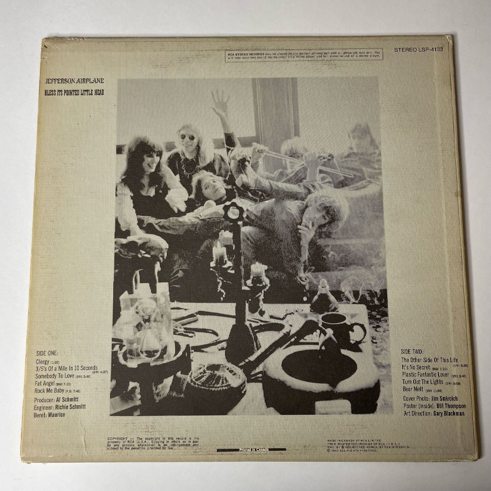 Винтажная виниловая пластинка LP Jefferson Airplane Bless Its Pointed Little Head (USA 1969)