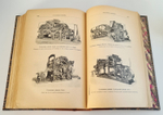 "Краткие сведения по типографскому делу". П.Коломнин. 1899 г.