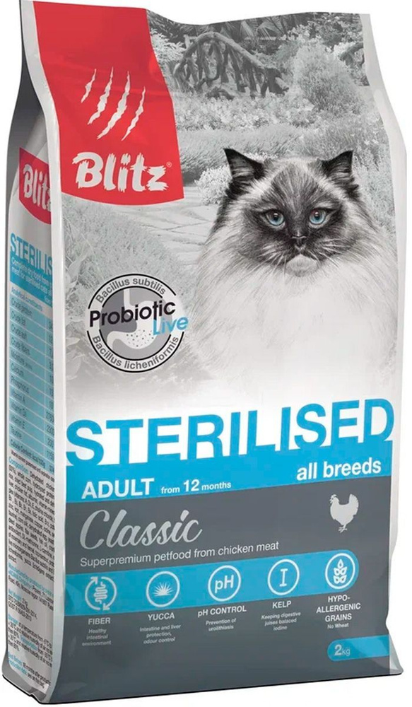 Blitz 2кг Classic Sterilised Сухой корм для стерилизованных кошек Курица