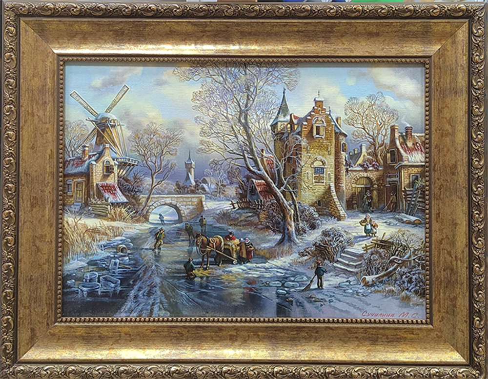 "Голландский пейзаж зимний"