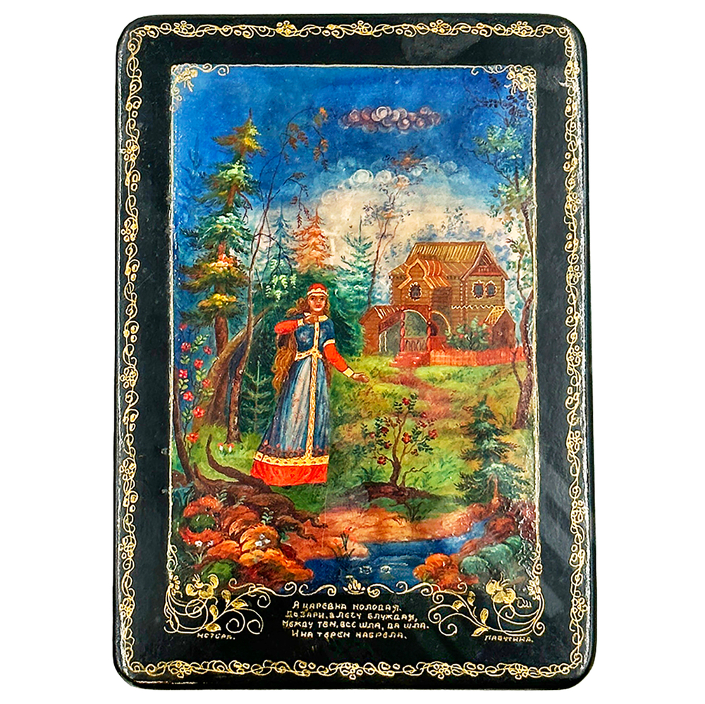 Лаковая шкатулка Сказка о мертвой царевне и о семи богатырях. Лабутина. Мстёра.
