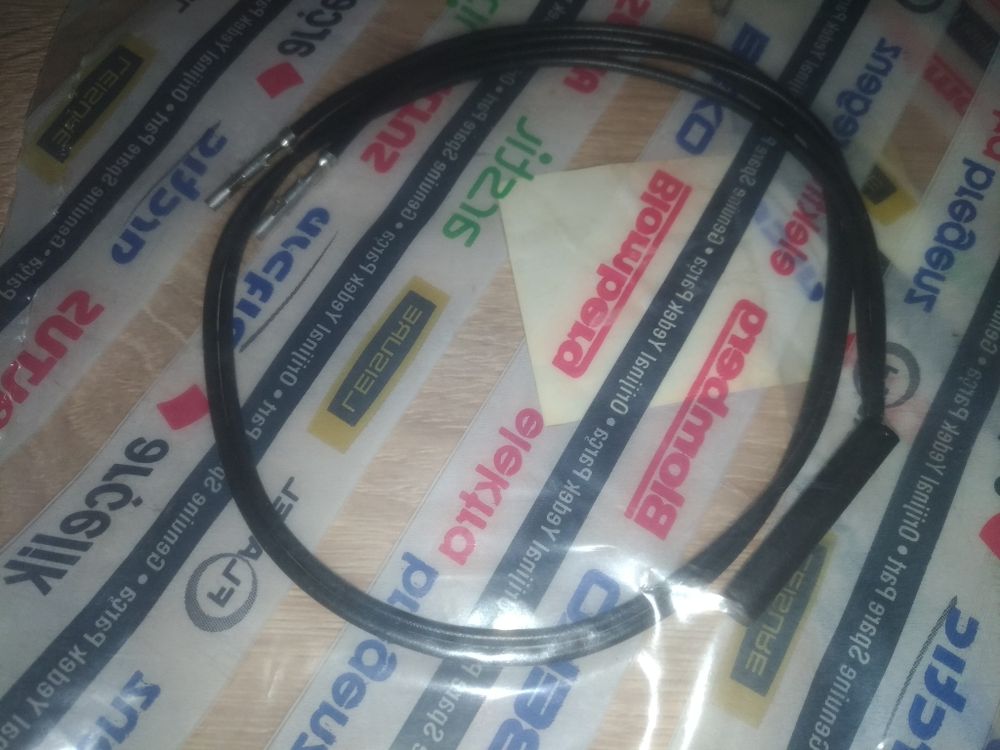 Датчик температуры для холодильника Beko (Беко) 4236200385