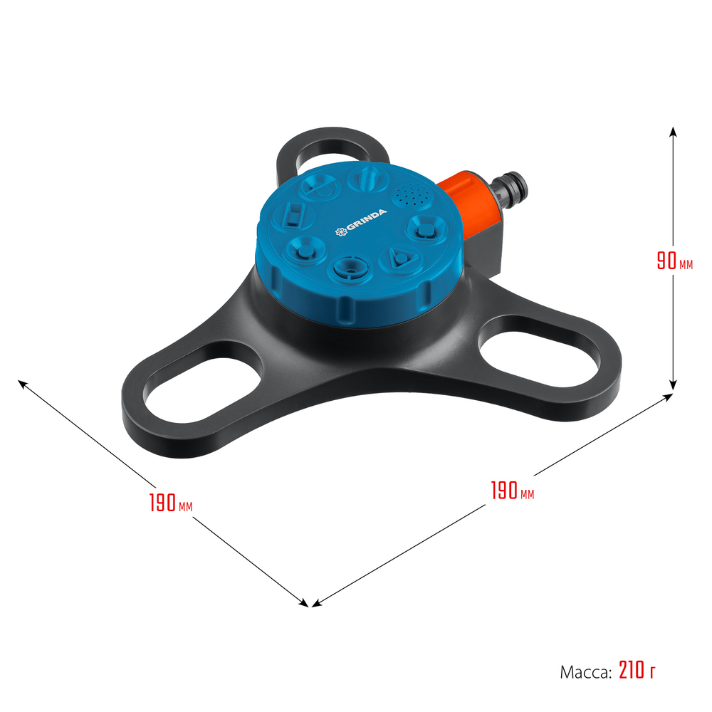 GRINDA RF-3, 8 режимов, пластиковый, на подставке, стационарный распылитель, PROLine (429301)