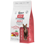 Сухой корм для взрослых кошек Брит BRIT CARE ADULT DELICIOUS TASTE с индейкой и уткой 1,5кг