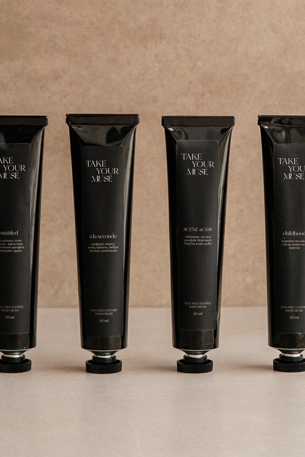 Крем для рук, 50 мл