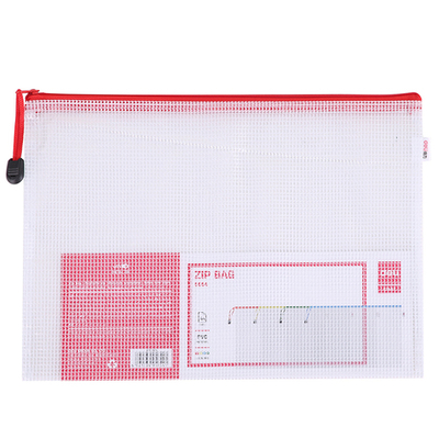 Папка-конверт на молнии DELI "Classic", А4, 0,23 мм, ассорти