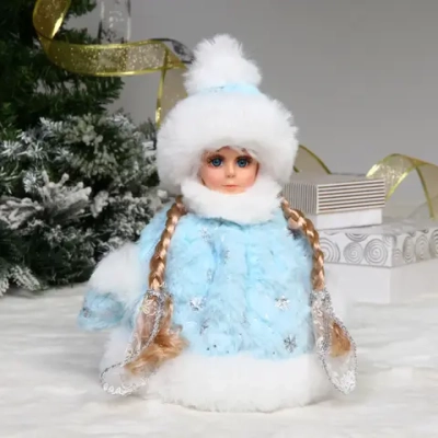 Снегурочка для подарков и конфет «Лучезарная Снегурочка» 25 см (голубая шубка)