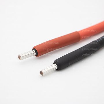 Силовой кабель для подключения контроллера заряда к АКБ, Сечение 4 мм. Длина 1.5 метра, фото №622589139