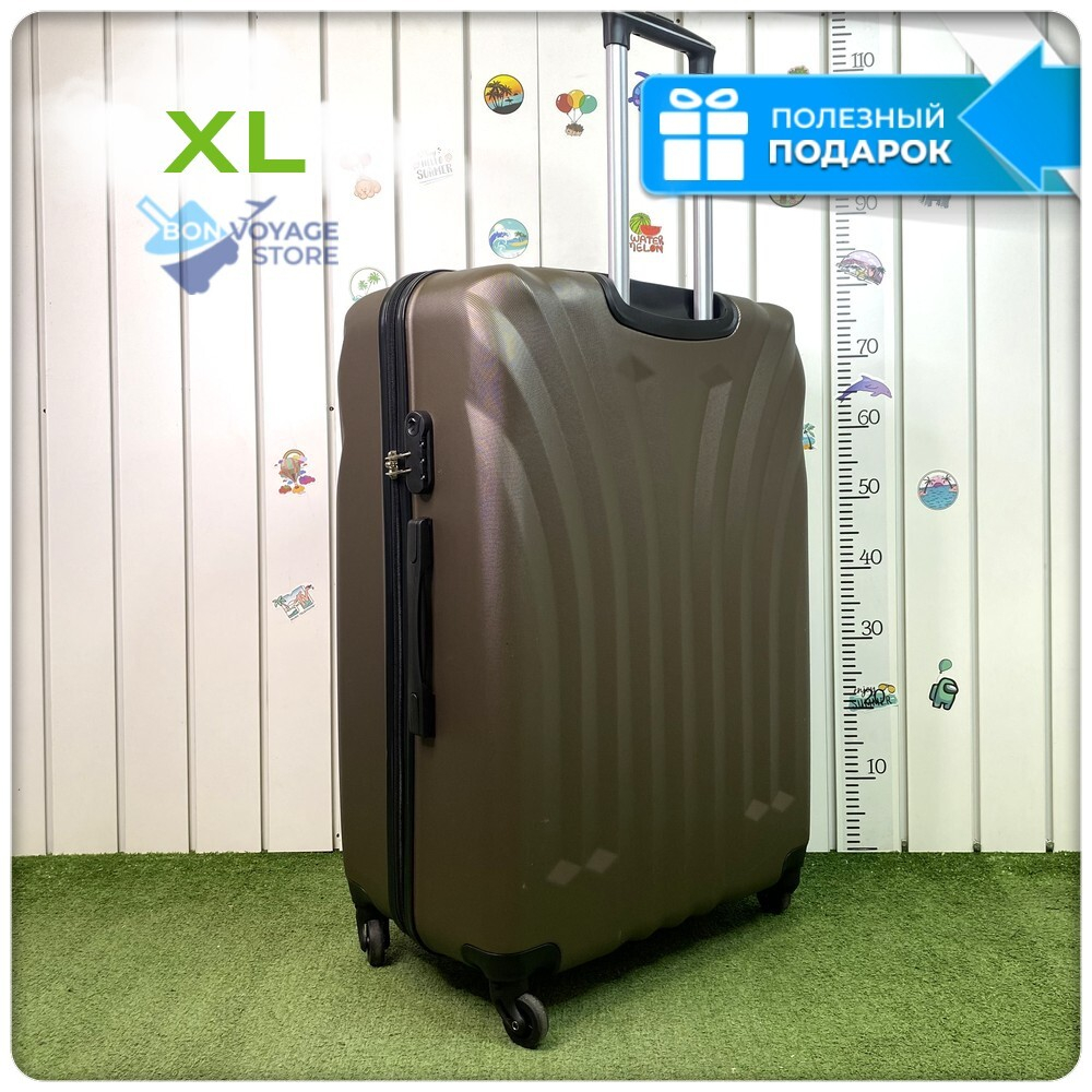 Большой чемодан L'Case Phuket, кофе