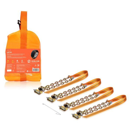 Цепи (браслеты) противоскольжения для кросс-ов (колёса 205-225 мм), усиленные, к-т 4 шт. ACBC03