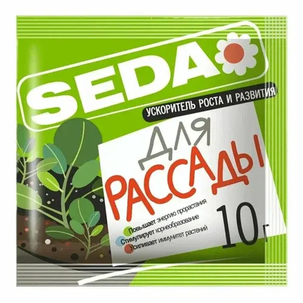 Ускоритель роста и развития для рассады 10 гр Seda