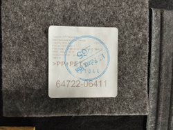 Обшивка багажника левая Toyota Camry (XV70) 17-нв Б/У Оригинал 6472206411