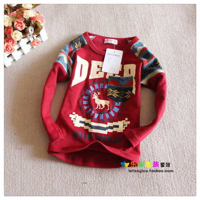 Лонгслив детский с вставками с геометрическим принтом