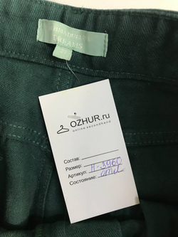 Джинсы Akhmadulina свободного кроя, визуально 44/46 размер